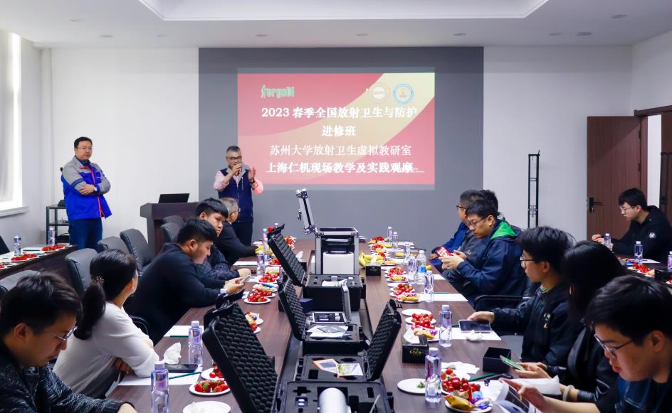 蘇州大學(xué)放射衛(wèi)生虛擬教研室來上海仁機(jī)現(xiàn)場(chǎng)教學(xué)及實(shí)踐觀摩