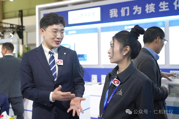 上海仁機 | 核工展新聞快訊搶先看！